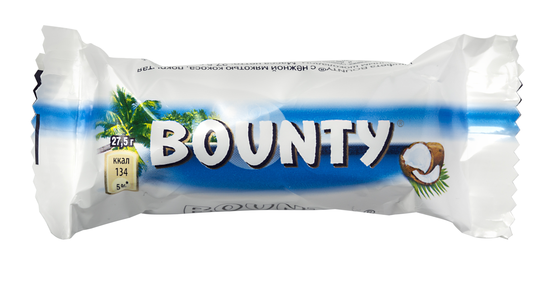 Bounty 45/