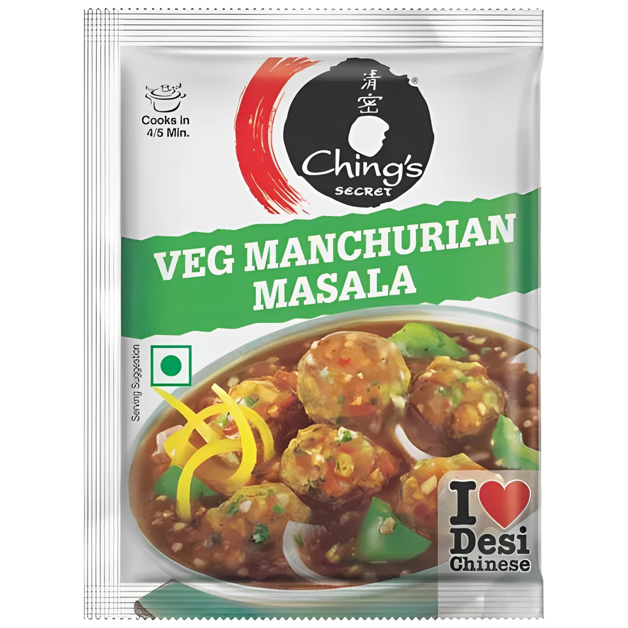 Ching's Manchurian masala 10/