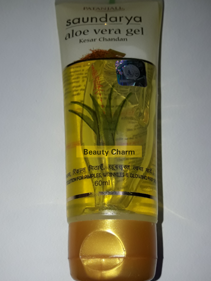 Patanjali Sundary alovera gel 55/