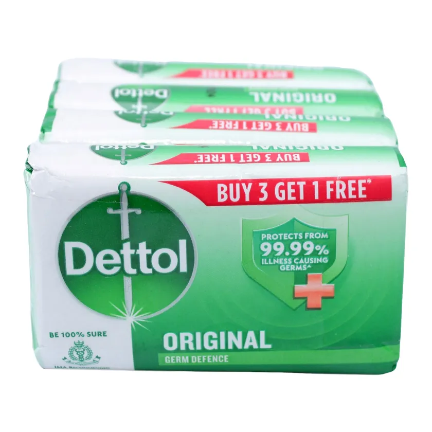 Dettol Soap (set) 195/