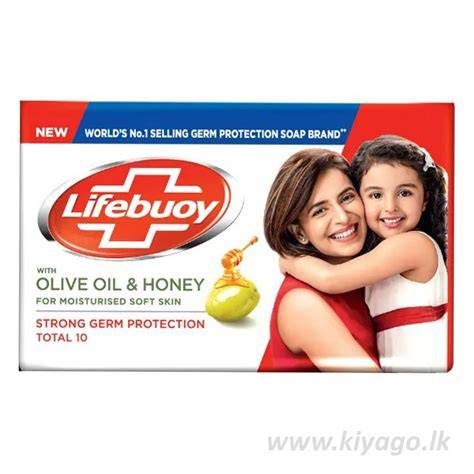 Life Boy Soap (set) 100/