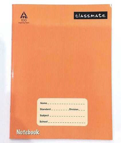 SchoolMate hindi 33/