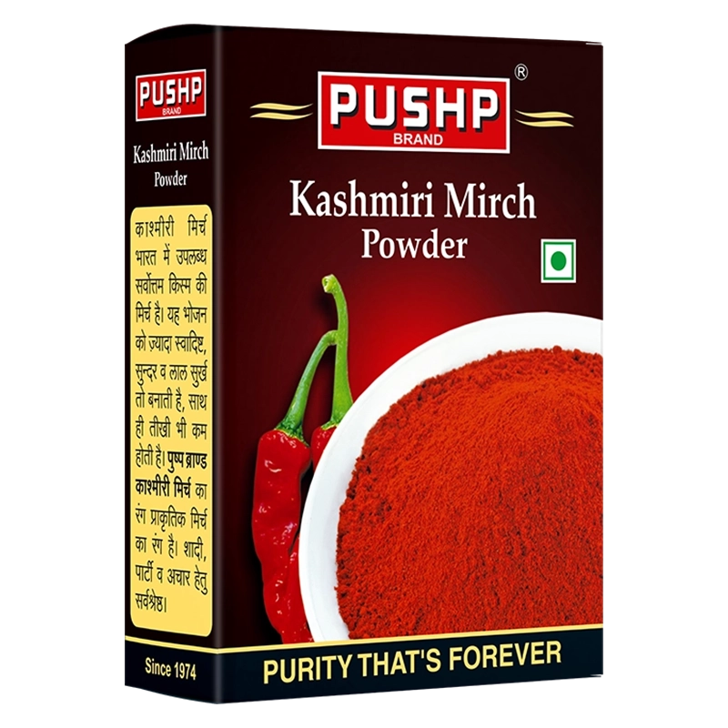 kashmirilal powder