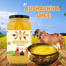 aushdhaa cow ghee (200 ML)
