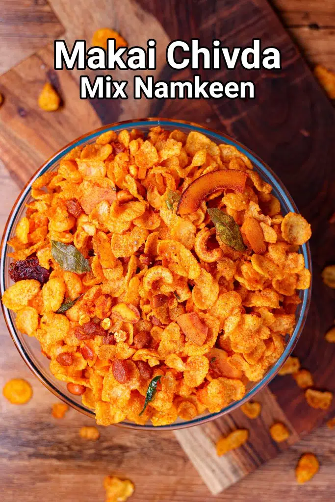 HALDIRAM CORNFLAKES MIXTURE 200 GR 75/-