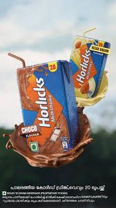 horlicks milk shake