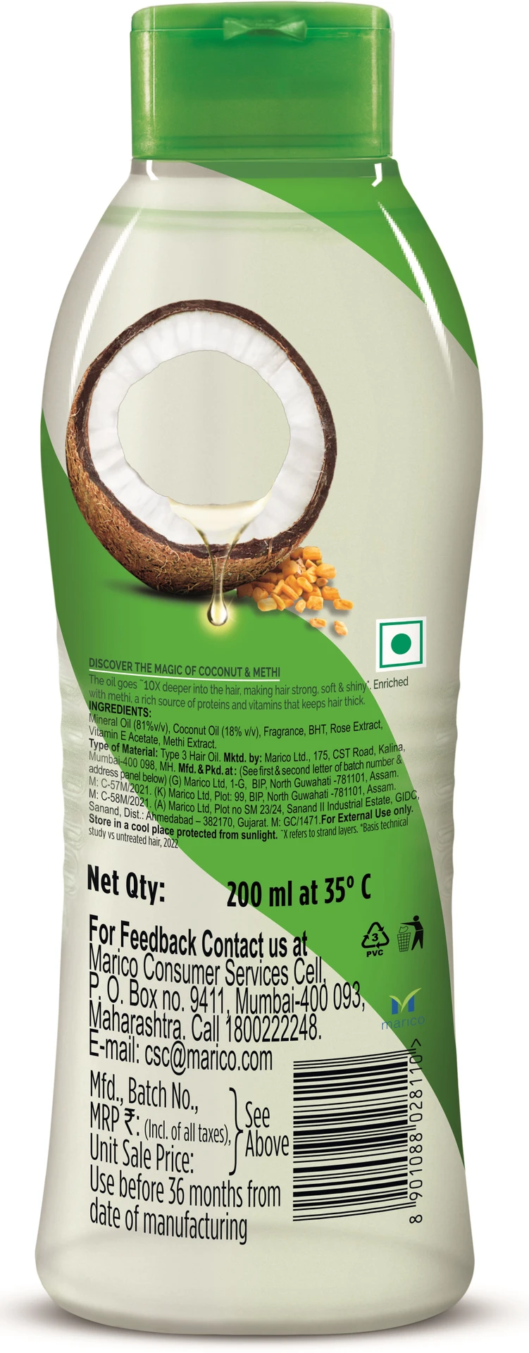 nihar coconut oil 43/-