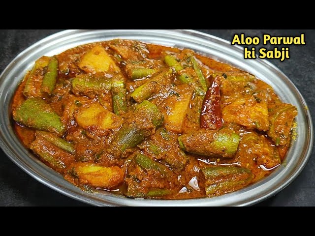 patal