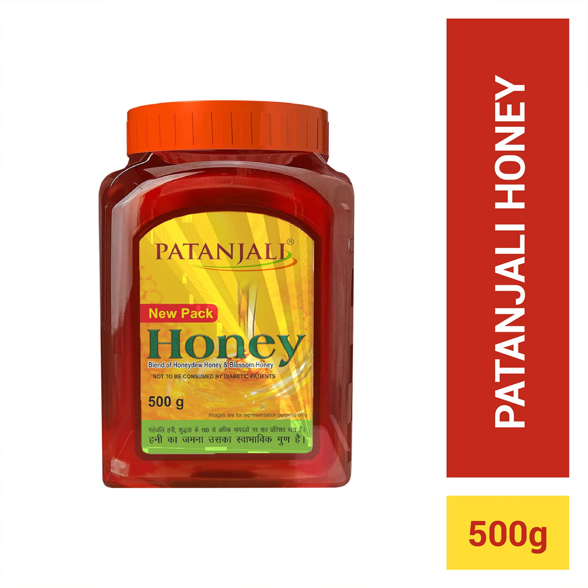 HONEY 1 KG 410/-