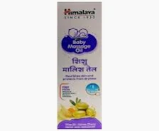 HIMALAYA BABY MASSAGE OIL RS. 260/-