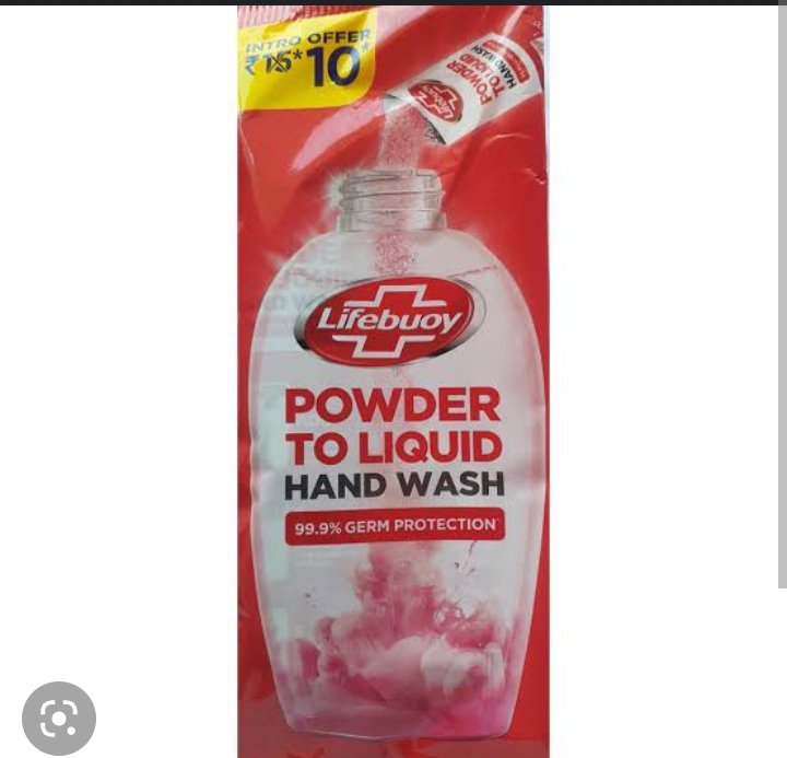 lb hand wash power 10/-