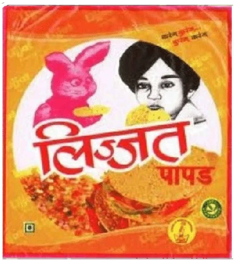 Lijjat Papad 200 GR.RS.92/-