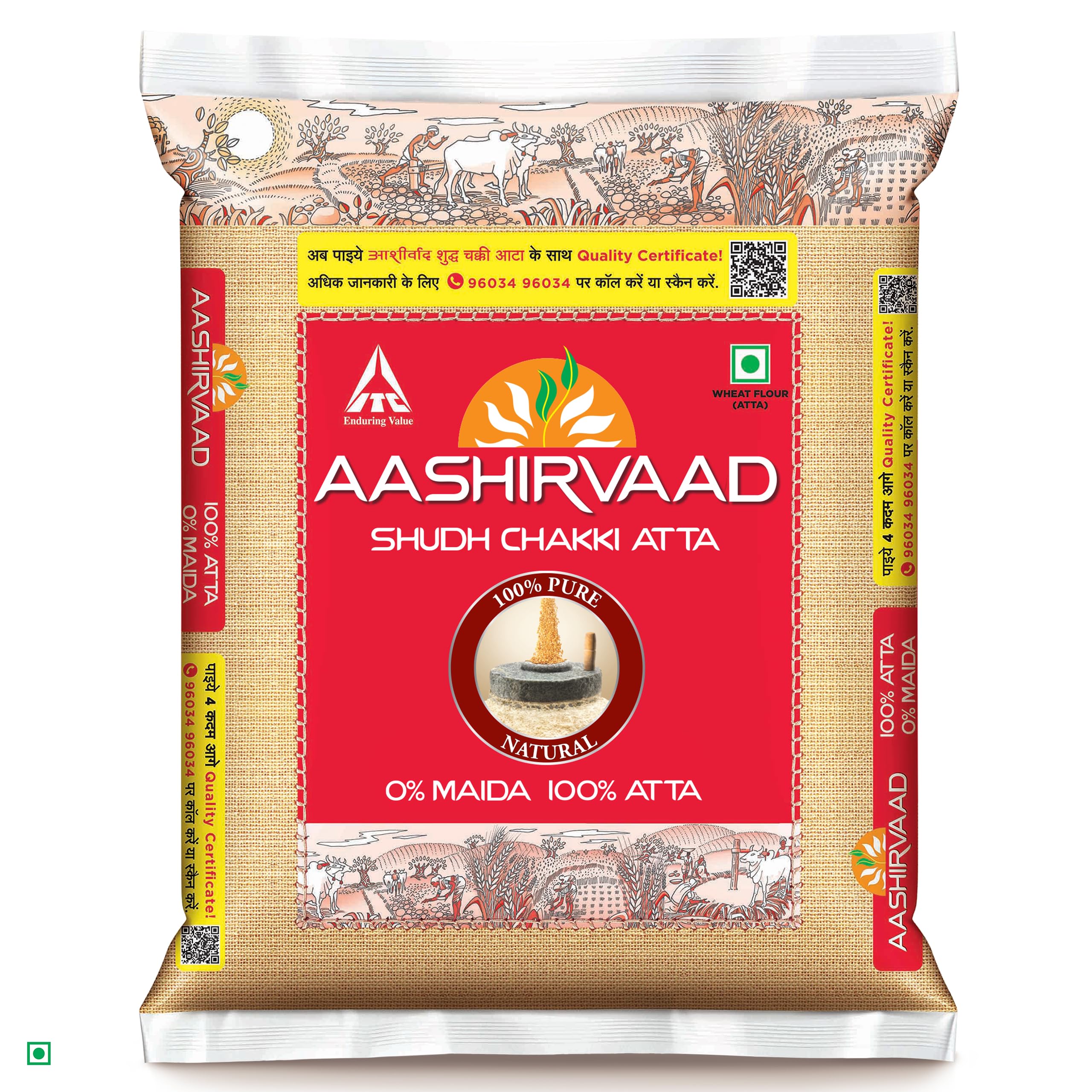 Ashirwad Atta - 5kg
