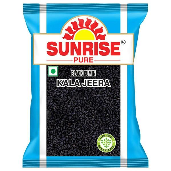 Sunrise masala - 50g